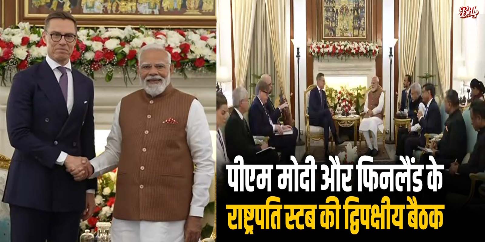 The Future of Sustainable Living: Driving Eco-Friendly Lifestyles